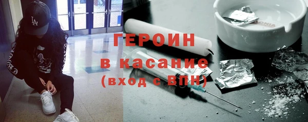дурь Пролетарск