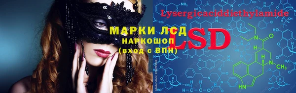 дурь Пролетарск