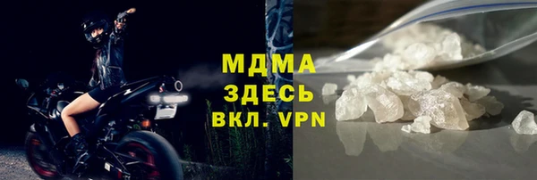 марки lsd Приозерск