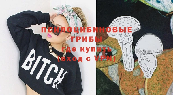 марки lsd Приозерск
