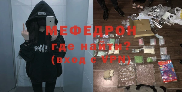 дурь Пролетарск